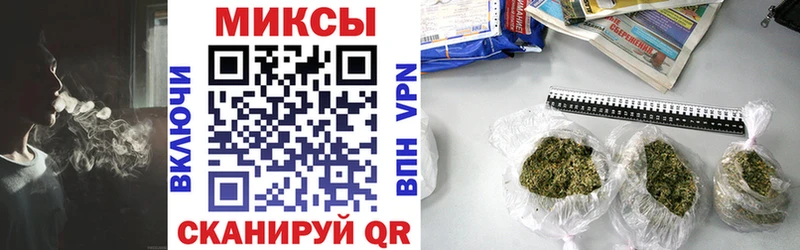 БУТИРАТ BDO  Купить закладки  Сорск 