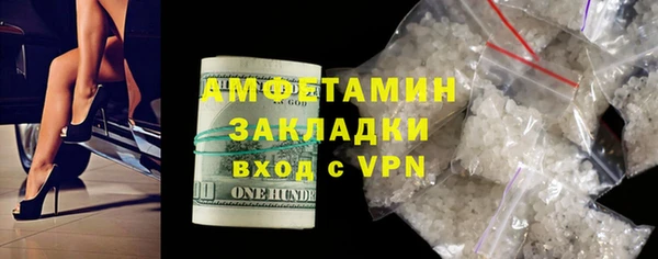 марки lsd Лиски