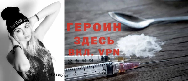 apvp Лихославль