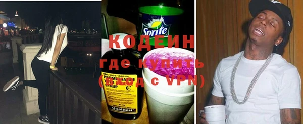 apvp Лихославль