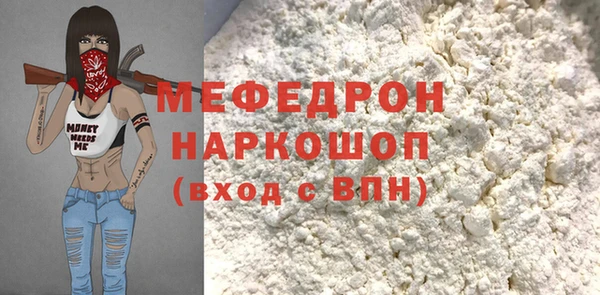 apvp Лихославль