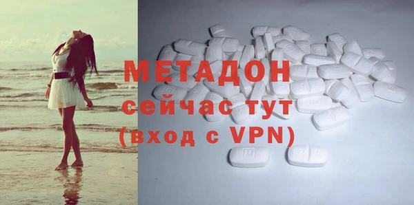 марки lsd Лиски