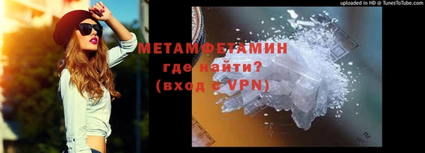 apvp Лихославль