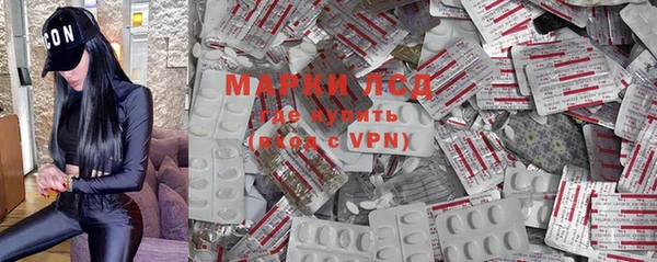 apvp Лихославль