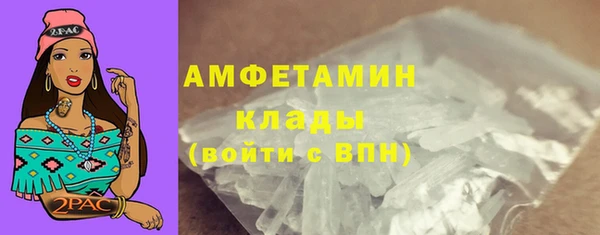 apvp Лихославль