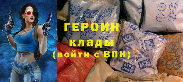 бутират Липки