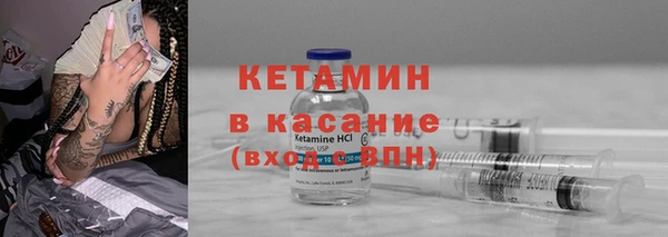 марки lsd Лиски