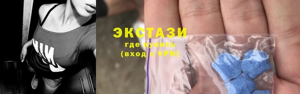 apvp Лихославль
