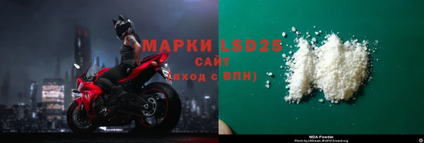 apvp Лихославль