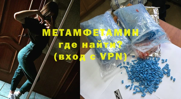 apvp Лихославль