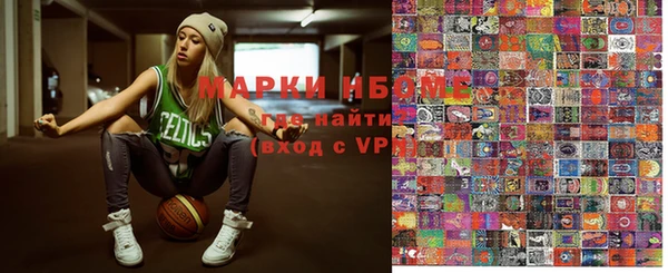 apvp Лихославль