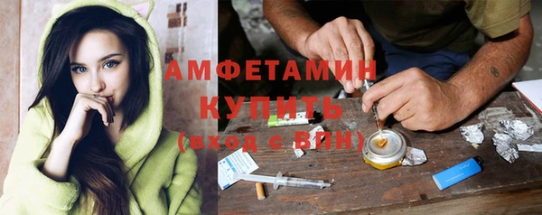 бутират Липки