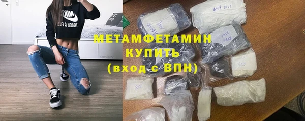 марки lsd Лиски