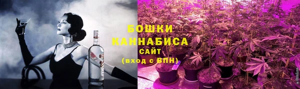 бутират Липки