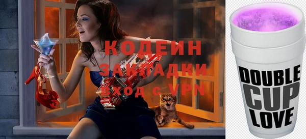 apvp Лихославль