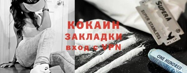 марки lsd Лиски